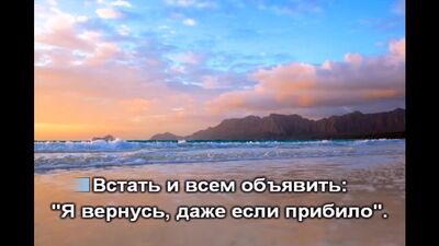 Білесің бе, мен тек өмір сүргім келеді – «Christmas» тобы