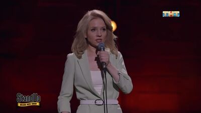STAND UP: Irina Luur – O grach planszowych