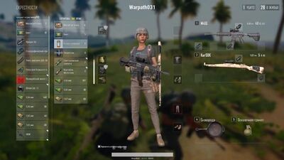 [TheWarpath] ELLE VOL VRAIMENT ! ON A DÉCOUVERT DES BUGs DANS LA MACHINE VOLANTE, UN TRAÎTRE PARMI NOUS ET UNE BAGARRE SOUS LE PONT DANS PUBG